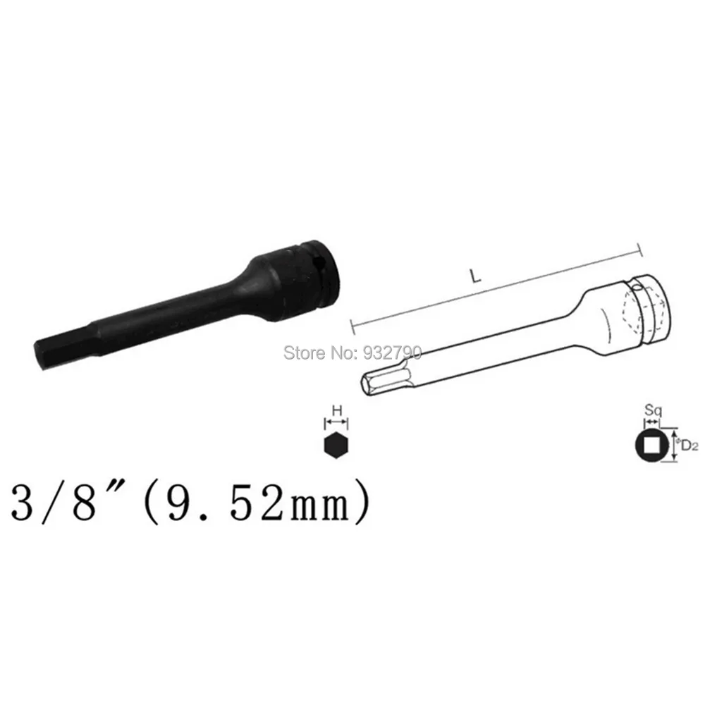 Spline Socket Bit Set