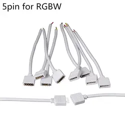 5 шт./лот 5pin для RGBW полосы Женский Мужской Разъем 15 см жильный кабель для светодиодный гибкая 5050 RGB + W RGBWW Светодиодные ленты света