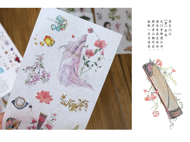 Girl Cartoon Stickers Anime Cute Kawaii Sticker Mobile Phone Book Gift DIY Ablum Diary Scrapbooking decoration label Stickers