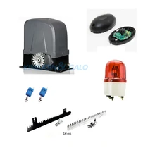 CE Certificate Automatic Sliding Gate Motor With Remote Control (4m gear rack +beams sensor +alarm light)