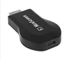Portable Audio & Video