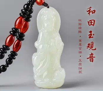 

Jade Guanyin pendant, double faced carving, natural and Tian jade pendant, men's jade necklace and male necklace.
