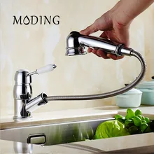 Моддинг вытащить Head смеситель для кухни экономии воды полированная Смеситель латунный раковина туалет # MD1B9108A