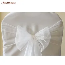 150 шт. органзы кресло Пояса для украшения свадеб цвета слоновой кости из органзы