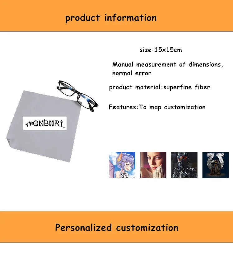 QNBHR пользовательские очки ткань салфетки для телефона аниме Ткань для очистки персональная печать сверхтонкого волокна двухсторонние бархатные очки