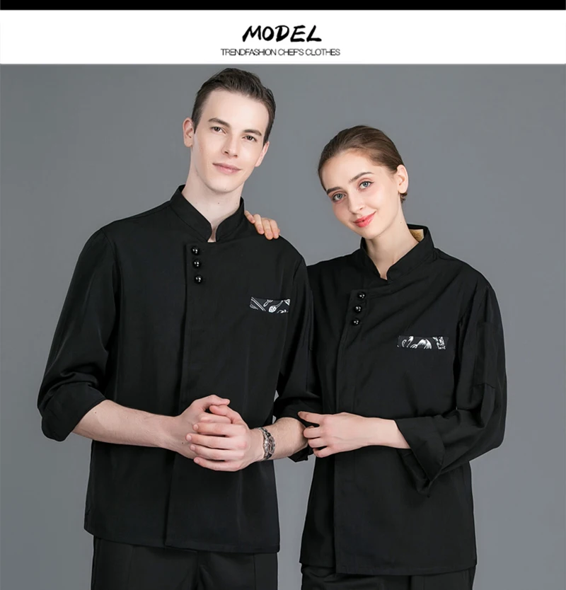 Черная Куртка поварская длинный рукав шеф одежда Рабочая форма для ...