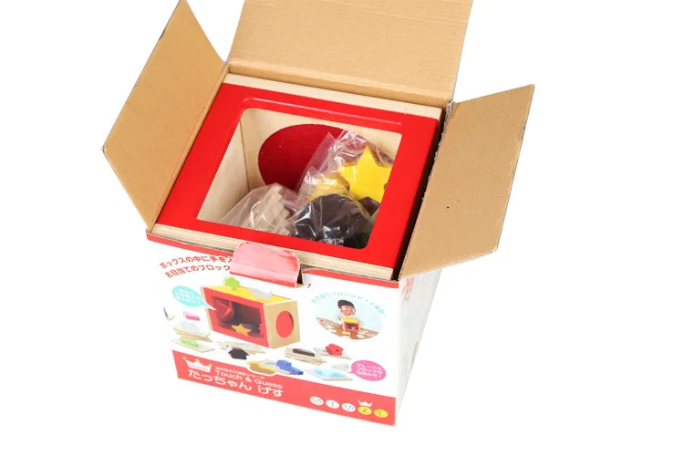 Обучающие игрушки слепой волшебный ящик детские руки и мозги с просветлением игрушки сенсорный гадания деревянные игрушки