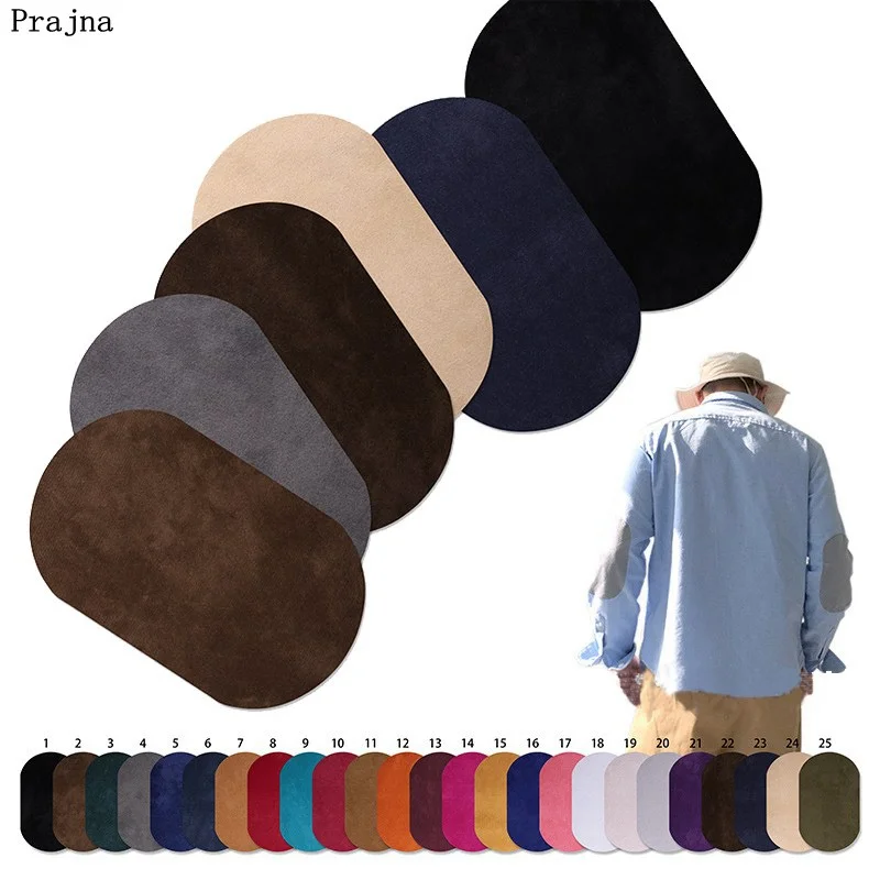 clothing patches repair