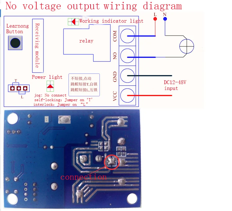 Новинка года DC12V 24 V 36 V 48 V 10A 1CH 1 Channe РЧ беспроводной пульт дистанционного управления Переключатель Системы, 1X передатчик+ приемник-1 шт.), 315/433 МГц