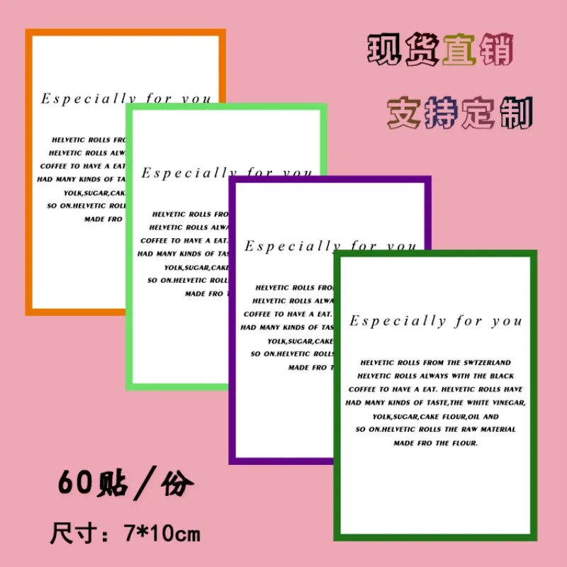 Kitchen Adhesive paper square cake packaging sealing paste Cupcake Marffin box decoration label Stickers 300pcs/lot | Дом и сад