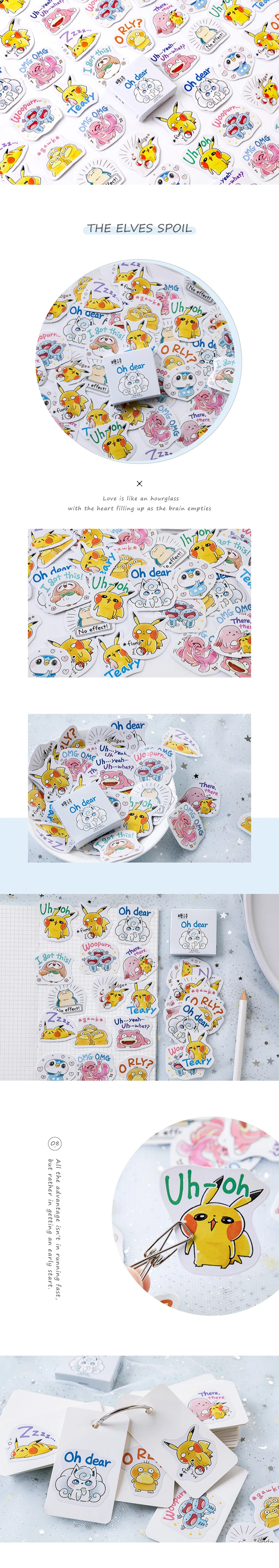45 шт./партия милые японские Мультяшные животные бумажные наклейки пакет DIY декоративная наклейка-стикер для дневника альбом Скрапбукинг