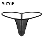 yizyif