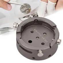 Pro многофункциональные часы 7750-53 наручные часы с держателем для движения удалить фиксацию часы механизм часы часть ремонт инструмент для часовщика d