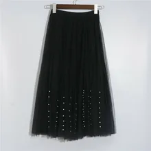 Мода Для женщин одежда с высокой талией, повседневные однотонные свободные принцессы с юбкой из тюля; плиссированные юбки из полиэстера слитные купальники для будущих мам