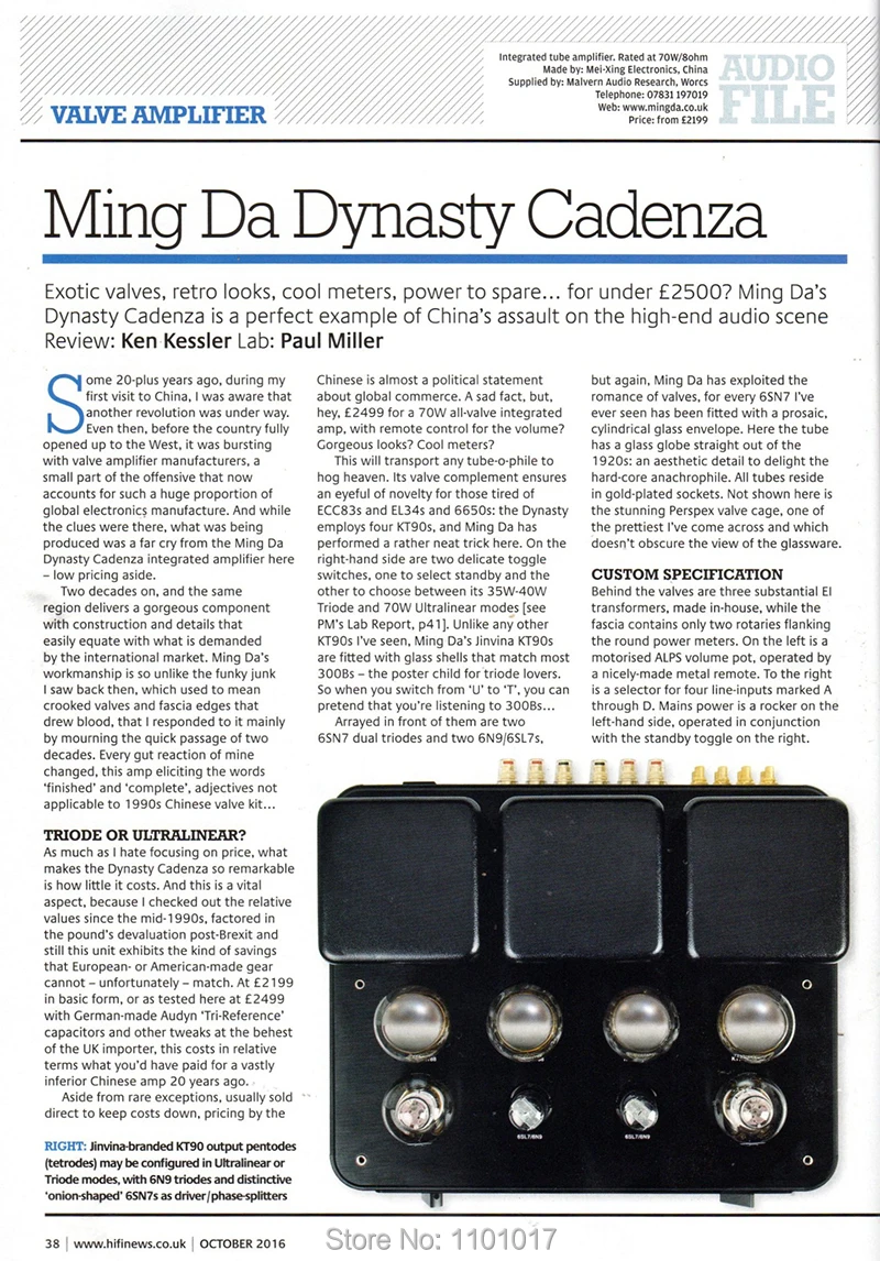 MC368-BSE_review_1