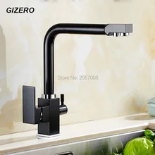 GIZERO Freies verschiffen Gesundheit Trinken Wasser Küche Wasserfilter Filter Wasserhahn Messing Schwarz Finish Auslauf Platz Kran Wasserhahn GI2058