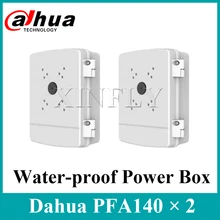2 шт./лот Dahua PFA140 воды-доказательство Мощность коробка для Dahua IP Камера SD49225T-HN SD49225B-HN SD49412T-HN SD49225T-HN-W
