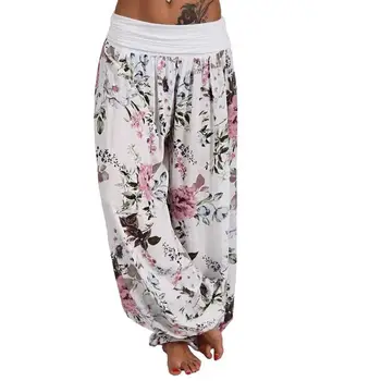 

Women High Waist Floral Printed Summer Casual Loose Harem Pants Long Trousers Chic Vintage