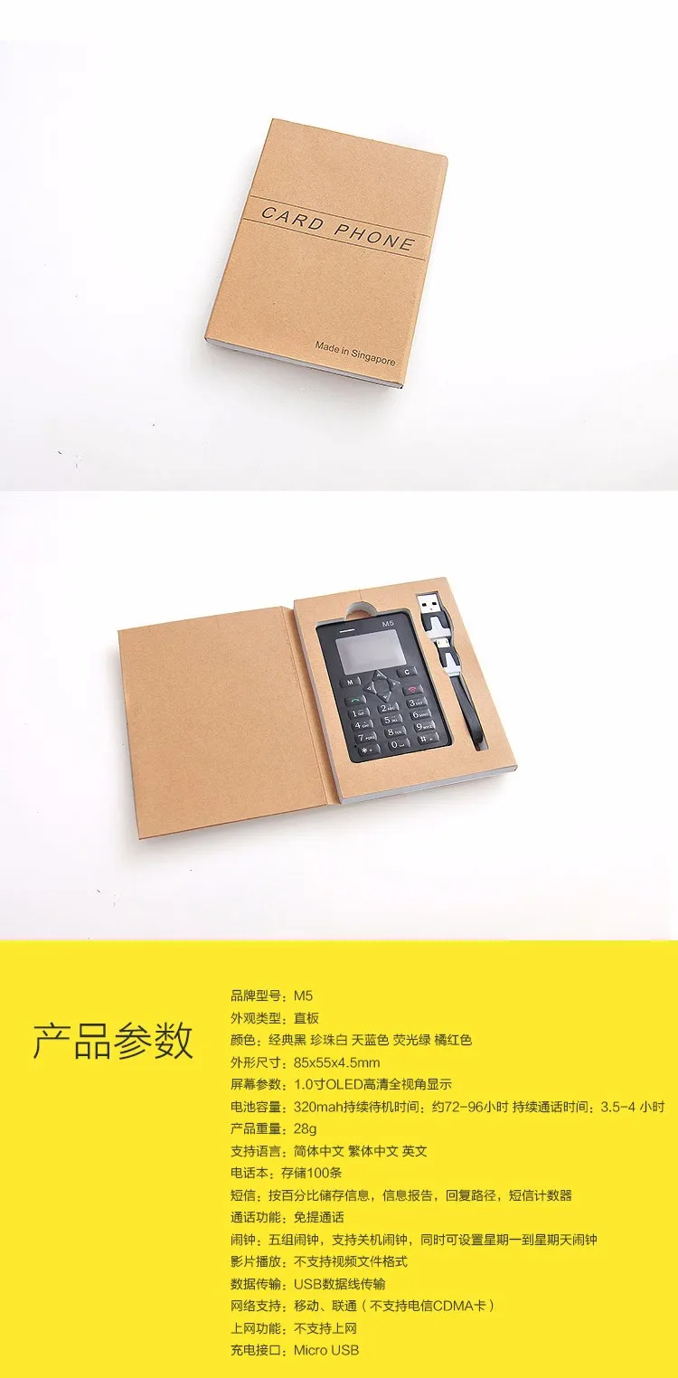 T2OEpuXYVXXXXXXXXX_!!1072545744