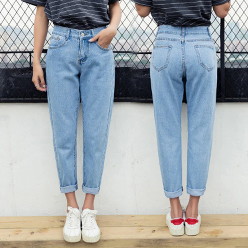 Autumn Women's Jeans Fashion High Waist Loose Denim Jeans