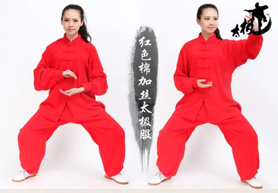QQ20180425184004