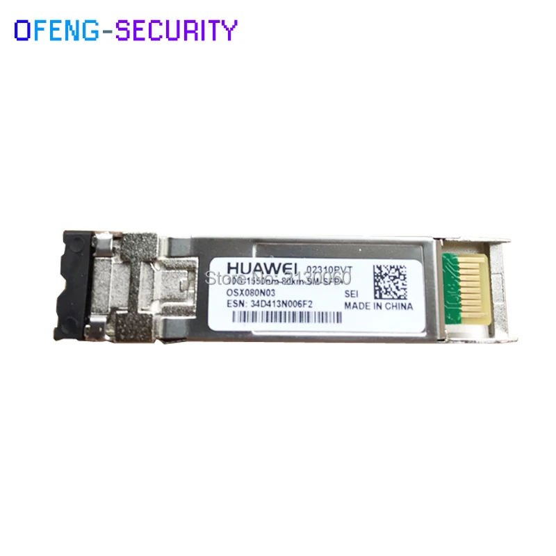 Huawei SFP + одномодового 10 г 1550nm 80 км волоконно-оптический модуль osx080n03