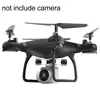 No camera