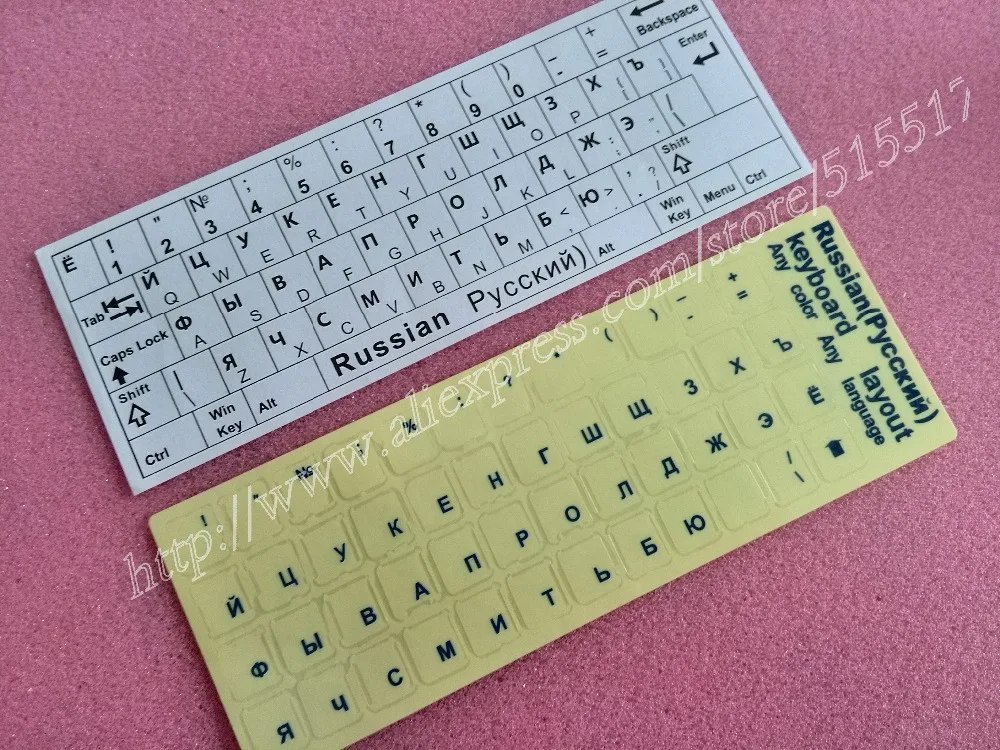 Free shipping 30pcs/lot plastic blue Russian RU keyboard key sticker on ...