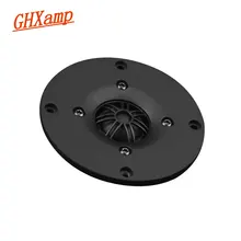 Ghxamp 4 дюйма твитер Динамик 4ohm 35 Вт купол шелковая пленка 91DB Неодимовый 104 мм тройной громкоговоритель Алюминий панель 2 варианта Динамик 1 шт