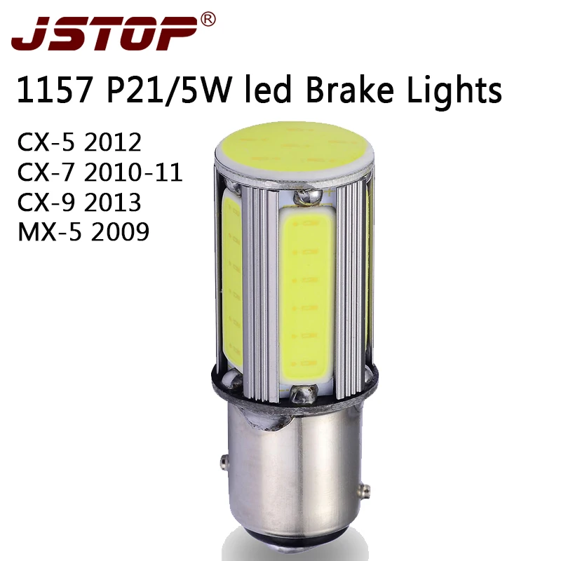 

JSTOP CX-5 CX-7 CX-9 MX-5 led brake lamp Ba15D 1157 P21/5W Canbus 6000K 12-24VAC led car light 550LM external lamp brake lights