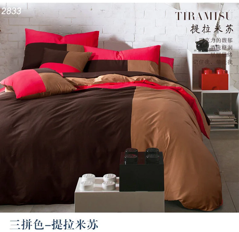 Black Brown Red Solid Colors 3pcs Bedclothes 4pcs Bedding Set King