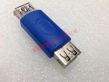 

Free shipping For USB3.0 switching head dual mother blue A mother to A dual pass