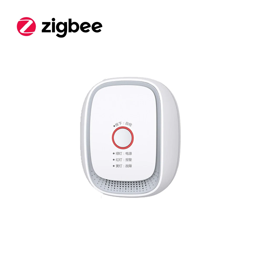 Детектор утечки газа цифровой Zigbee Smart Кухня горючих LPG/природный газ датчик