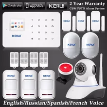 Kerui G18 Интеллектуальная Система Охранной Сигнализации IOS Android APP Английский/Русский Голос Охранной Wi-Fi 720 P IP камера