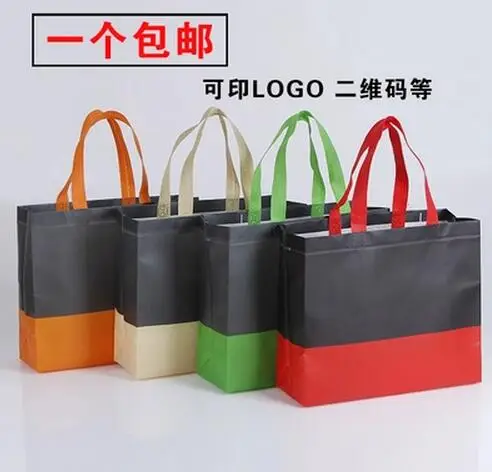 Сумки для покупок высокого качества, нетканые сумки с одним цветным принтом