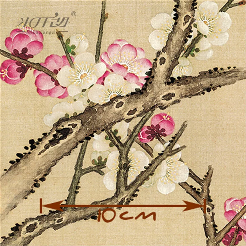 JP0143  7- (2)