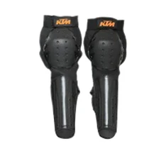 Наколенники