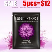 5pcs Super Deep Moisturizing Mask Sheets Anti Aging Oil Control Free Shipping