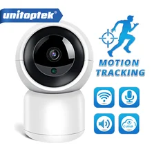 HD 1080P wifi ip-камера 1.0MP 2MP детский монитор с автоматическим отслеживанием домашней безопасности Wi-Fi Cam PTZ двухсторонняя аудио камера видеонаблюдения CCTV