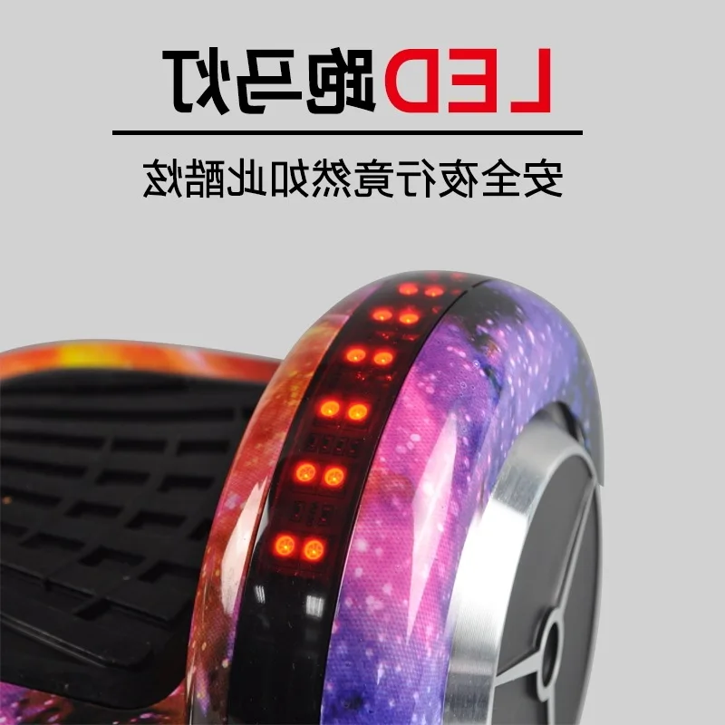  6.5 Inch Hoverboard Manillar Electric Scooters Self Balancing Scooter Gyroscope Two Wheels Overboard LED Light+Bluetooth (13)
