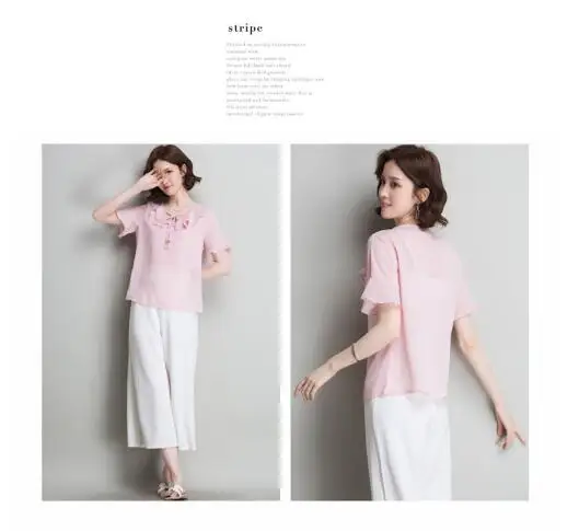 QQ20180530102838
