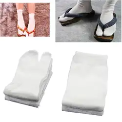 Пара японских кимоно Сабо специальные носки с двумя пальцами