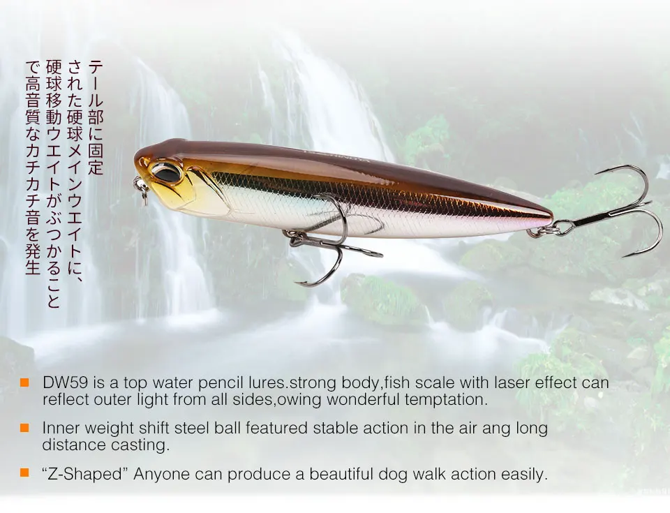 TSURINOYA Fishing Lure DW59 Floating Water Z-Shaped Pencil 85mm 10.5g Articial Bait Topwater Bass Bait 5 Colors