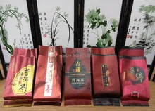 5 Diferentes Sabores y Años Puer Té como el Té Maduro pu er té total de 10 unids 50g Envío Libre,