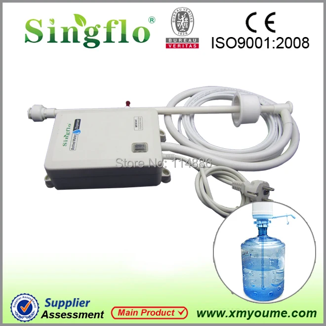 Singflo BW2000A 230V AC 0.25A бутилированные насосы для воды