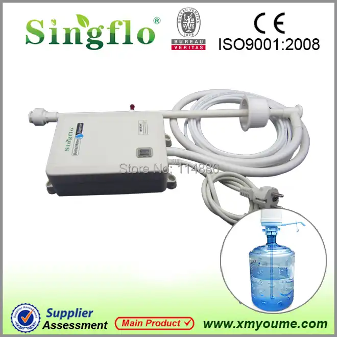 Singflo BW2000A 230V AC 0.25A бутилированные насосы для воды - изображение