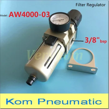 

AW4000 Series Pneumatic Air Filter Regulator AW4000-03 3/8 inch With Gauge Cover Auto Drain AW4000-03D 3/8" bsp SMC Type