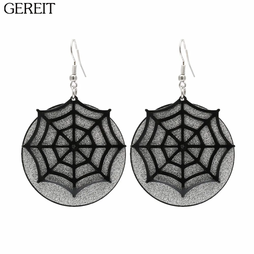 GEREIT Statement Gothic Cobweb Spider Net Drop Earrings Big Round Gold Silver Black Frosted Druzy For Women Jewelry New | Украшения и