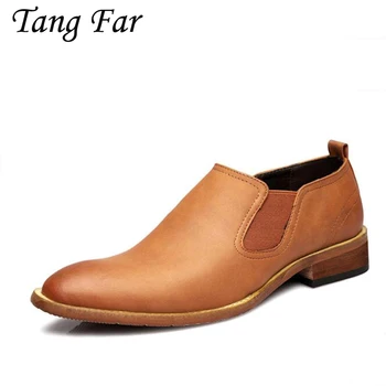 

New Large Size 45 Men Leather Casual Shoes Pointed Retro British Business Dress Shoes Massage Loafers Grey