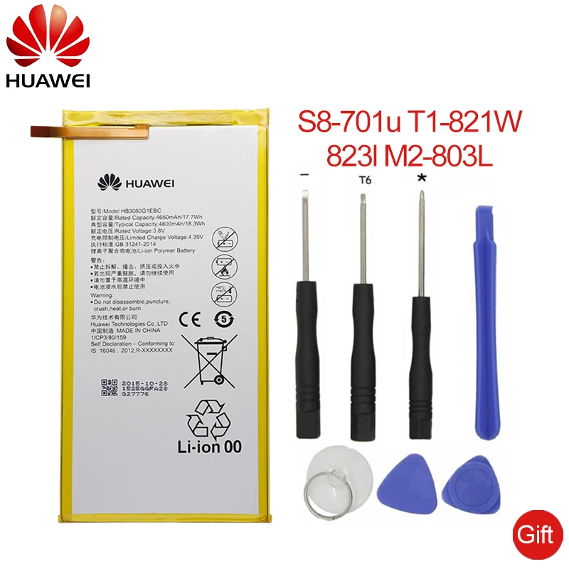 

Hua Wei Replacement Tablet Battery HB3080G1EBC/HB3080G1EBW for Huawei Mediapad M1 8.0 T1-821W/823l M2-803L Honor S8-701W 4800mAh